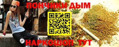 первитин Будённовск
