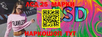 первитин Будённовск