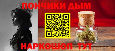 первитин Будённовск