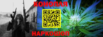 МДМА Бугуруслан