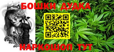 первитин Будённовск