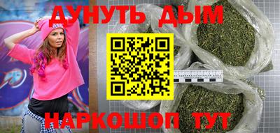 первитин Будённовск