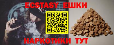 первитин Будённовск