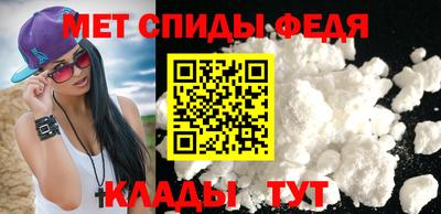 МДМА Бугуруслан