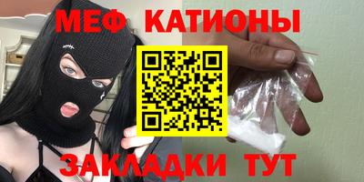 первитин Будённовск