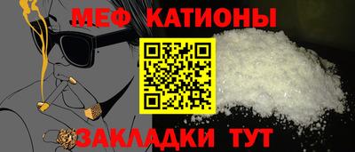 первитин Будённовск