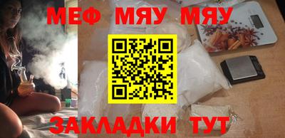 бошки Бузулук