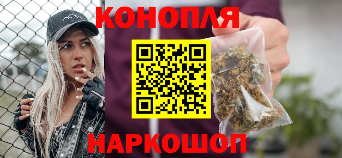 Шишки марихуана MAZAR  Шишки марихуана семена  Конопля SATIVA & INDICA  Прохладный  Конопля VHQ  Вход с VPN 